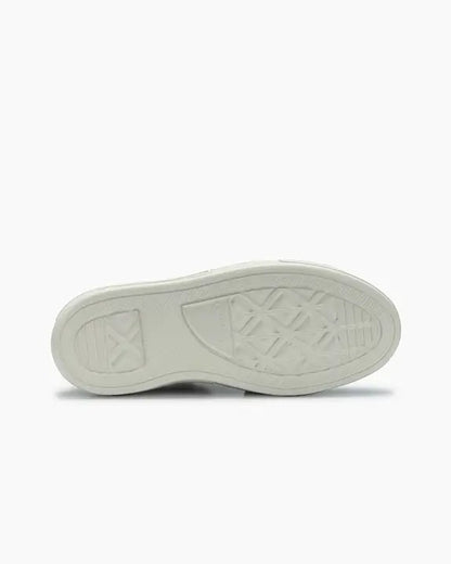 Tênis Converse Converse Cruise Puffed